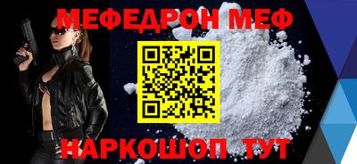 ALPHA PVP Малоярославец