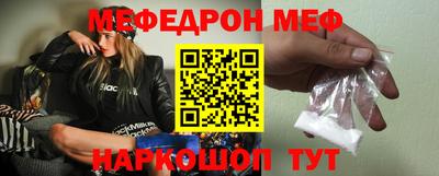 jwh Мариинск