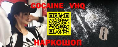 ALPHA PVP Малоярославец