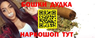 ALPHA PVP Малоярославец