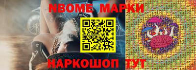 ALPHA PVP Малоярославец