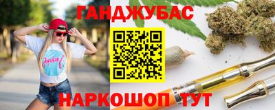 эйфоретик Лесосибирск