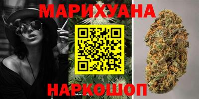 jwh Мариинск