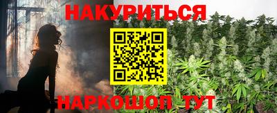 ALPHA PVP Малоярославец