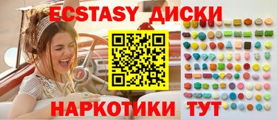 ALPHA PVP Малоярославец