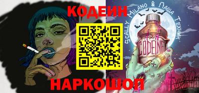 jwh Мариинск