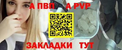 эйфоретик Лесосибирск