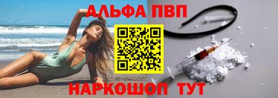 дмт Ливны