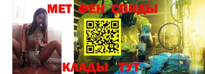 jwh Мариинск