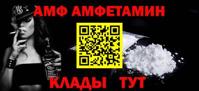 шишки Ликино-Дулёво