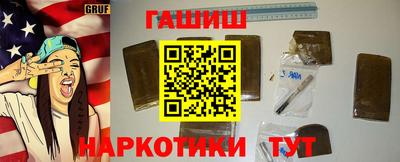 эйфоретик Лесосибирск