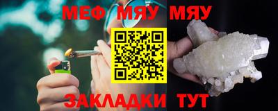 шишки Ликино-Дулёво
