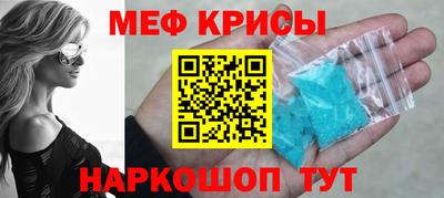 шишки Ликино-Дулёво